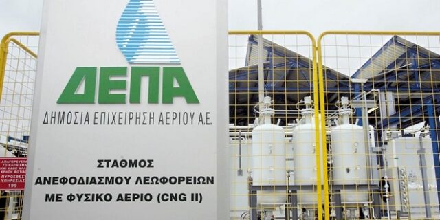 Μετά τη ΔΕΗ, συρρίκνωση της ΔΕΠΑ ζητούν οι δανειστές