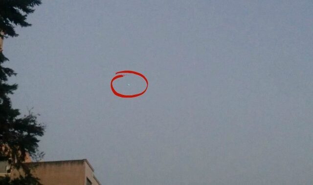 Τηλεοπτικές Άδειες: Drone εθεάθη πάνω από το κτίριο της ΓΓΕΕ