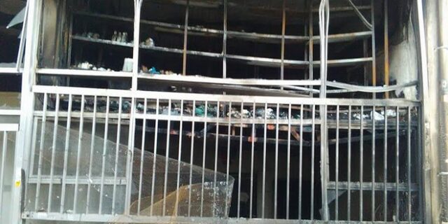 Εμπρηστική επίθεση αγνώστων σε κατάληψη που διέμεναν μετανάστες στα Εξάρχεια