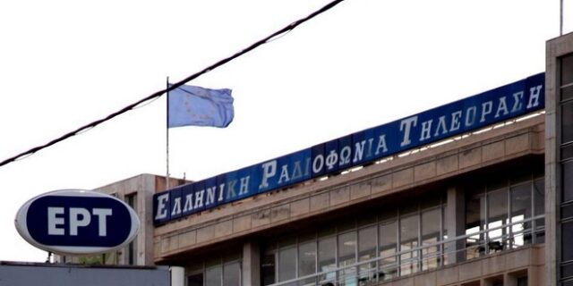 Αντιδράσεις και μέσα στο ΣΥΡΙΖΑ για την απομάκρυνση Καπάκου από την ΕΡΤ