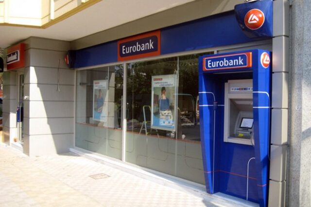 Ολοκλήρωση της πώλησης του 80% του μετοχικού κεφαλαίου της Eurolife ERB Insurance Group