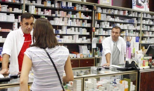 Τέλος στην κληρονομική διαδοχή στα φαρμακεία