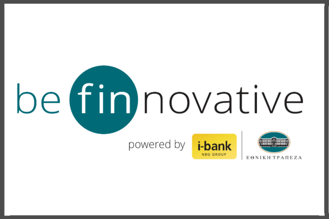 Be Finnovative: Το πρόγραμμα επιχειρηματικής επιτάχυνσης της Εθνικής Τράπεζας