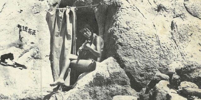 Οι Χίπις στην Κρήτη και η ‘ανακάλυψη’ του Φοινικόδασους του Βάι