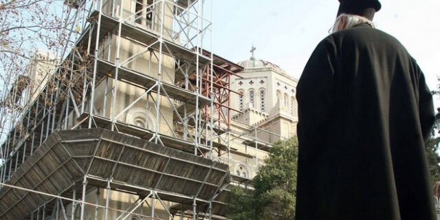 Τι πλήρωσε η Εκκλησία σε φόρους και ΕΝΦΙΑ