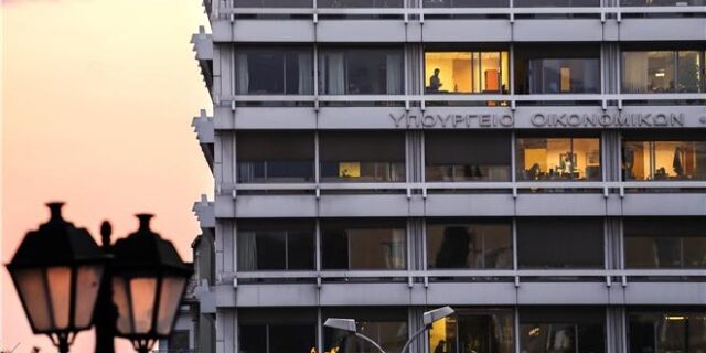 Ταμείο Συμμετοχών δημιουργεί το υπουργείο Οικονομίας