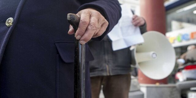 Από τις 22 Αυγούστου οι αιτήσεις για το Επίδομα Κοινωνικής Αλληλεγγύης