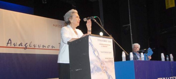 Πέθανε η Βάσια Ηλιοπούλου, ιστορικό στέλεχος της ΝΔ