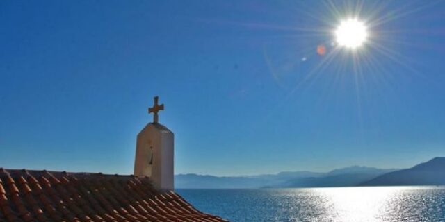 Γενικά αίθριος ο καιρός