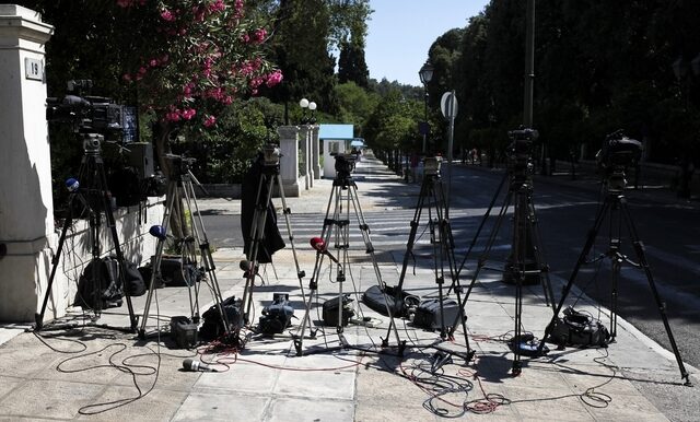 Κόπηκε το Mega. Εννέα οι τελικοί υποψήφιοι για τις τηλεοπτικές άδειες