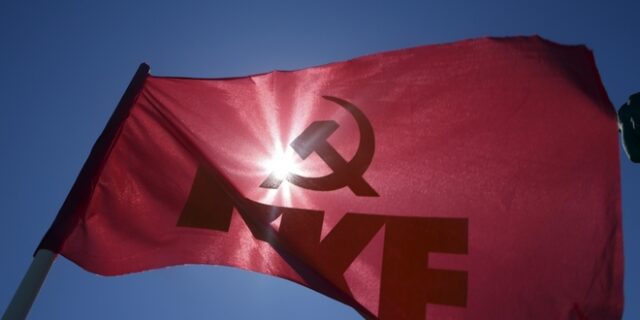 ΚΚΕ: Το ΣτΕ ακυρώνει έναν απαράδεκτο νόμο, δεν αντιμετωπίζει όμως το πρόβλημα