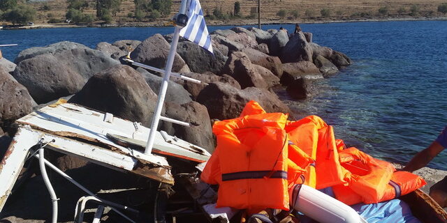 Αίγινα: 4 νεκροί και 16 τραυματίες από την σύγκρουση σκαφών