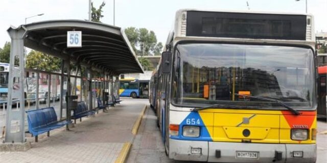 Κρατικοποίηση εν καιρώ μνημονίου