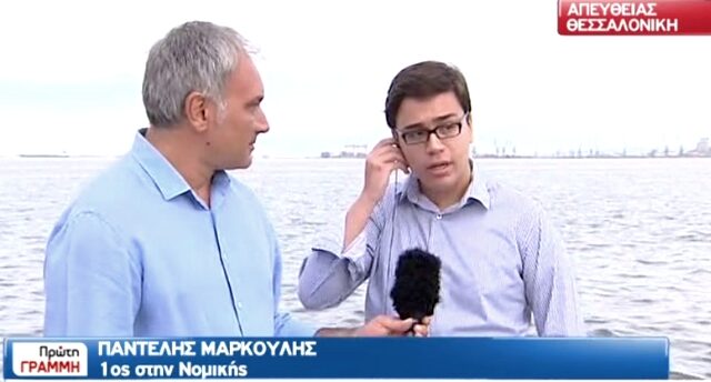 Ο πρώτος της Νομικής στέλνει το καλύτερο μήνυμα στην πολιτική σκηνή της χώρας