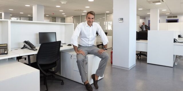 Ο τρίτος όροφος στην Πειραιώς