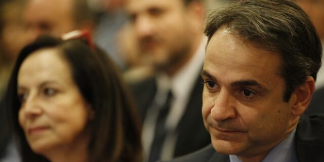 Η παιδεία τους φέρνει κοντά