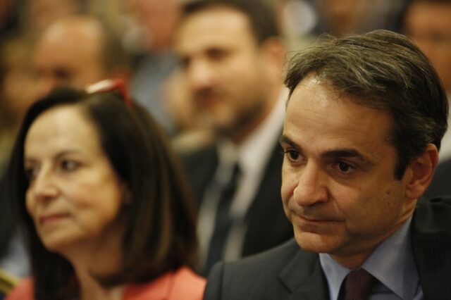 Η παιδεία τους φέρνει κοντά