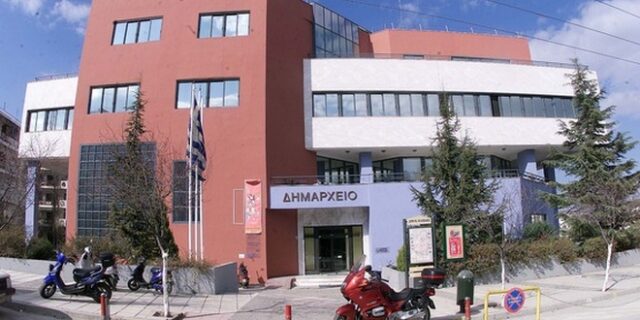 Σε ποιο δήμο παγώνουν τα δημοτικά τέλη το 2017