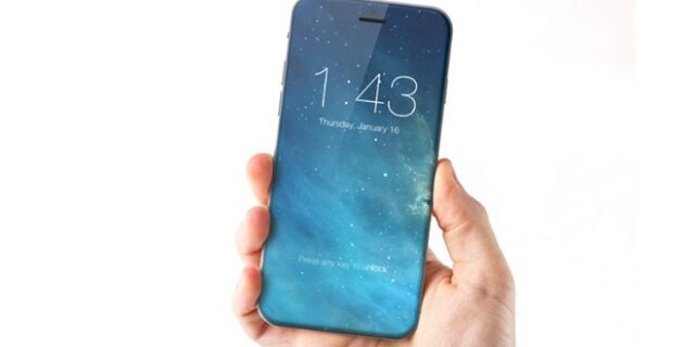 Νέο iPhone 7: Διέρρευσε η ημερομηνία παρουσίασης (και πλησιάζει)