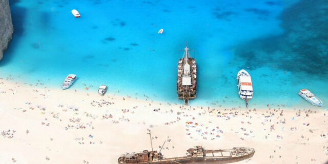 Ο Σεπτέμβρης είναι επίσης μήνας διακοπών