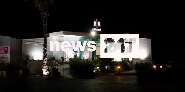 Σφράγισαν το ‘Όλα Ελληνικά’ στην Ποσειδώνος