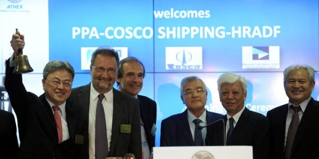 Cosco: Θα συμβάλλουμε στην ανάπτυξη της ελληνικής οικονομίας