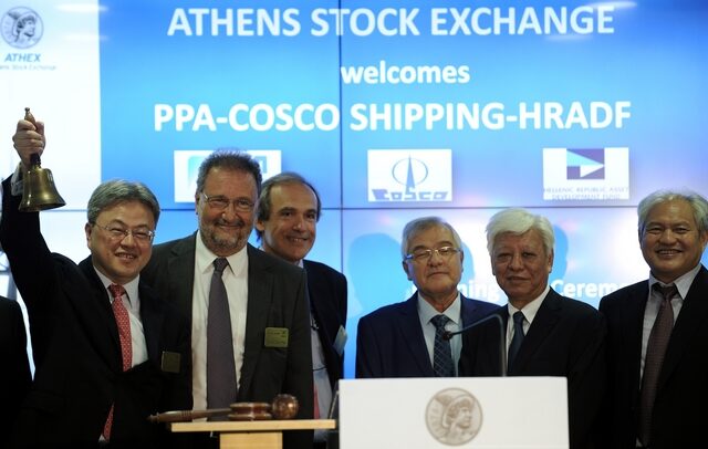 Cosco: Θα συμβάλλουμε στην ανάπτυξη της ελληνικής οικονομίας