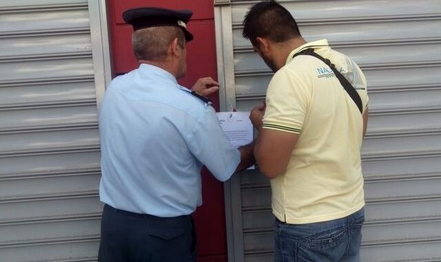 Μπήκε το πρώτο λουκέτο για φοροδιαφυγή. Το NEWS 247 ήταν εκεί