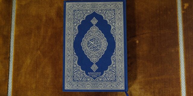 Μουσουλμανικές Σπουδές για πρώτη φορά στο τμήμα Θεολογίας του ΑΠΘ