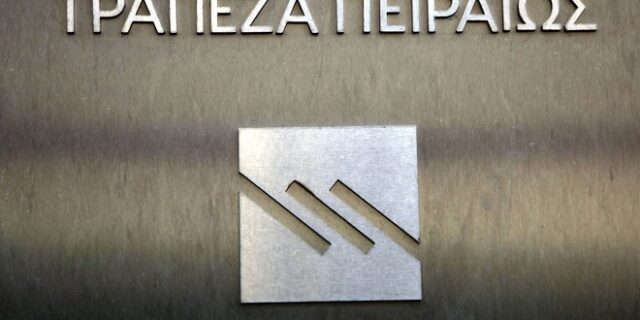 Επιστροφή στην κερδοφορία για τον όμιλο της Τράπεζας Πειραιώς