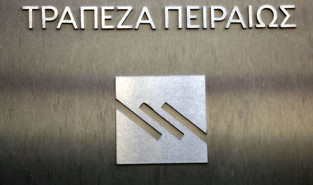Επιστροφή στην κερδοφορία για τον όμιλο της Τράπεζας Πειραιώς