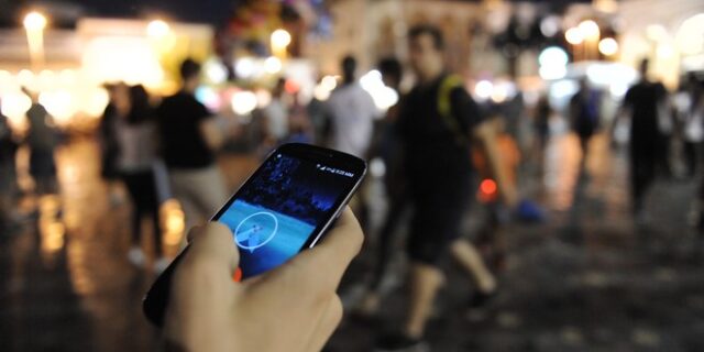 Pokemon Go: Γίνε master και βάλτους τα γυαλιά
