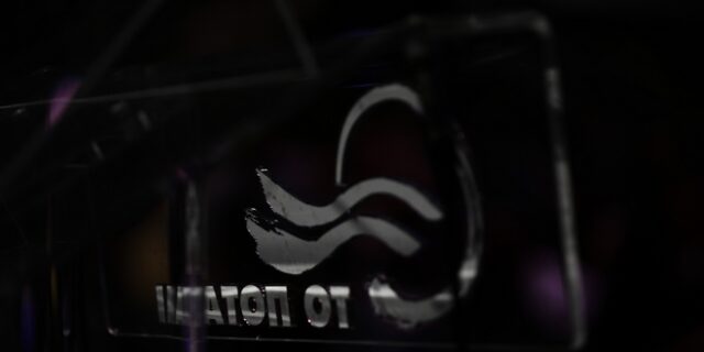 Ποτάμι: Κυβέρνηση ιδεοληπτικής αριστεράς και ψεκασμένης δεξιάς