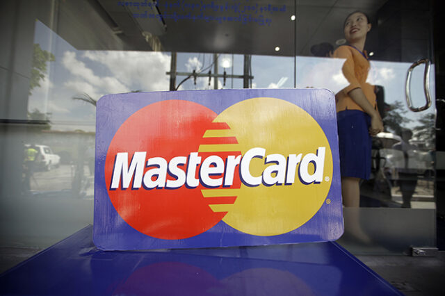 Πειρατεία προσωπικών δεδομένων 90.000 πελατών της Mastercard