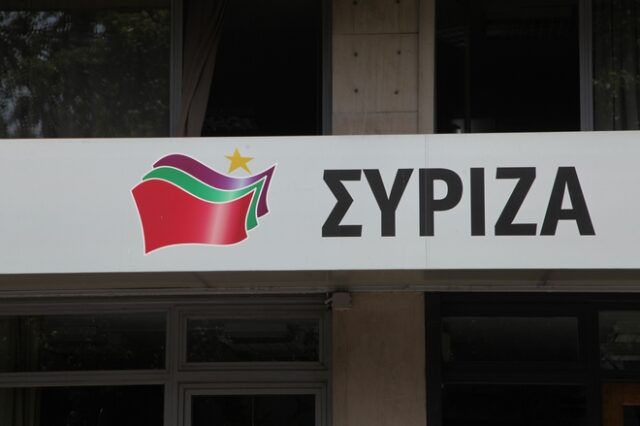 ΣΥΡΙΖΑ: Βάρβαρη η επίθεση εναντίον του διοικητή της Τροχαίας