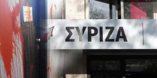 Μπαράζ επιθέσεων σε γραφεία του ΣΥΡΙΖΑ και στα κεντρικά γραφεία των ΑΝ.ΕΛ.