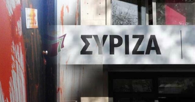 Μπαράζ επιθέσεων σε γραφεία του ΣΥΡΙΖΑ και στα κεντρικά γραφεία των ΑΝ.ΕΛ.