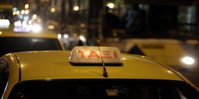 Συνελήφθη οδηγός ταξί με ‘πειραγμένο’ ταξίμετρο
