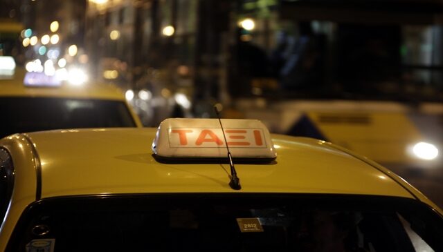 Συνελήφθη οδηγός ταξί με ‘πειραγμένο’ ταξίμετρο