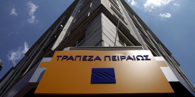 Ο Γεώργιος Χαντζηνικολάου νέος πρόεδρος στην τράπεζα Πειραιώς