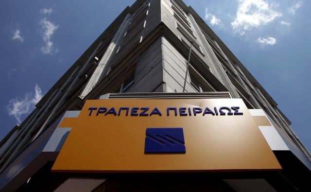 Ο Γεώργιος Χαντζηνικολάου νέος πρόεδρος στην τράπεζα Πειραιώς