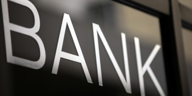 Οι δανειστές για τα κόκκινα δάνεια: Μην τα διαγράφετε, πουλήστε τα ακίνητα