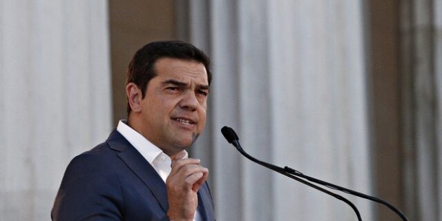 Τσίπρας: ‘Να μοιράζεται πιο δίκαια η πίτα’