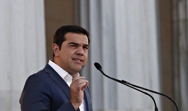 Τσίπρας: ‘Να μοιράζεται πιο δίκαια η πίτα’