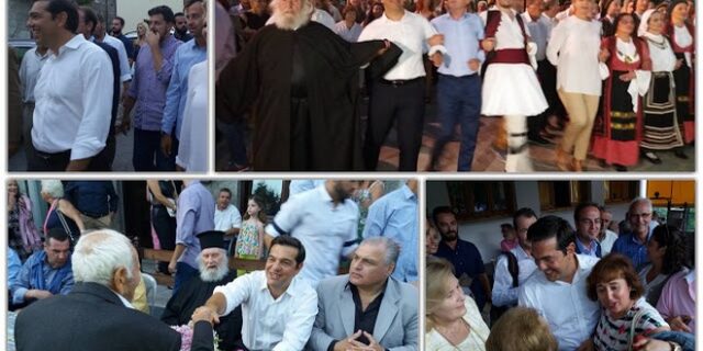 Αλέξης Τσίπρας: ‘Καγκελάρι’ χόρεψε ο πρωθυπουργός στο Αθαμάνιο Άρτας