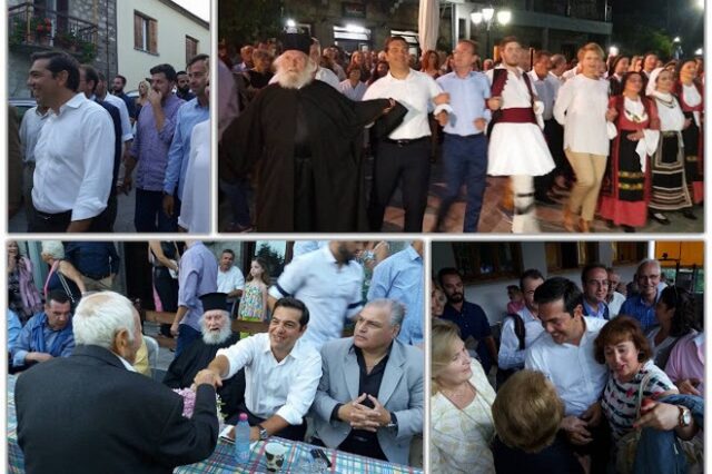 Αλέξης Τσίπρας: ‘Καγκελάρι’ χόρεψε ο πρωθυπουργός στο Αθαμάνιο Άρτας
