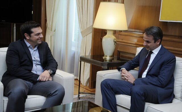 Θα μιλήσουν ειλικρινά Αλέξης και Κυριάκος;