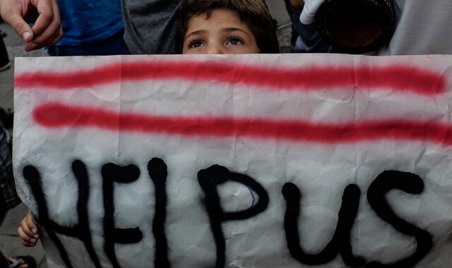Κι όμως χρειάζεται σχέδιο Β’ για το προσφυγικό