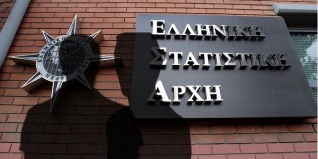 Θέμα Γεωργίου και στο Eurogroup της Μπρατισλάβας