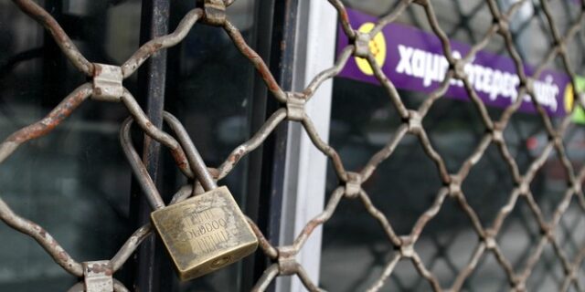 Πρόγραμμα 30.000 ελέγχων εναντίον της φοροδιαφυγής